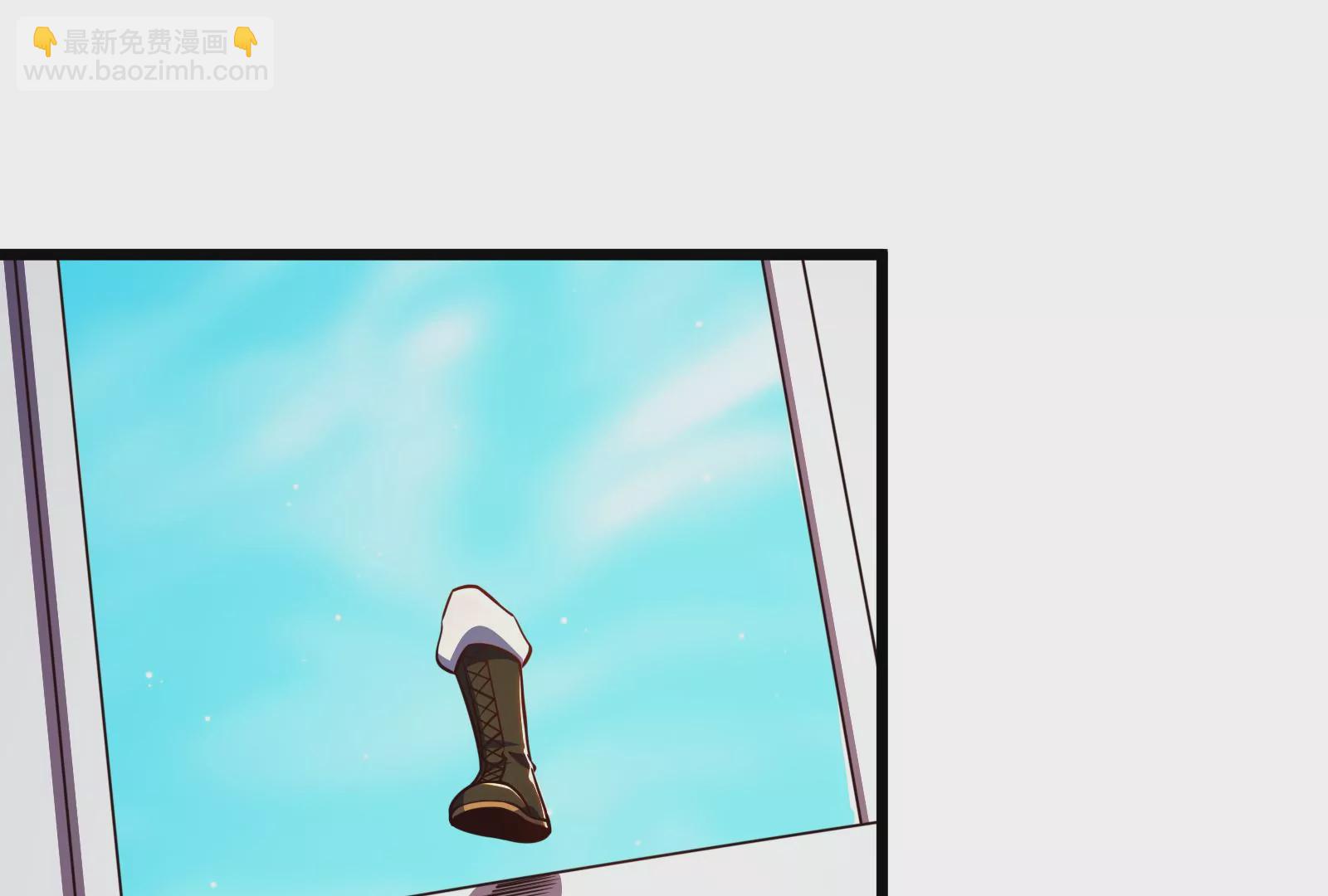 古神遊戲 - 第71話忽悠！帶BOSS去刷怪(1/2) - 3